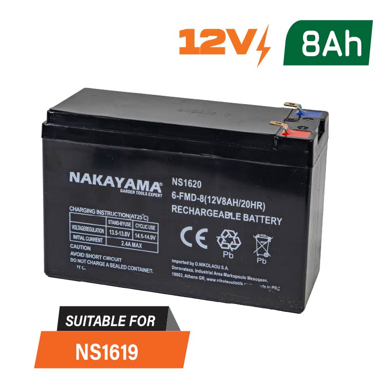 BATTERIA PER SPRUZZATORE NS1616/NS1612/NS1619 12V 8Ah - NS1620