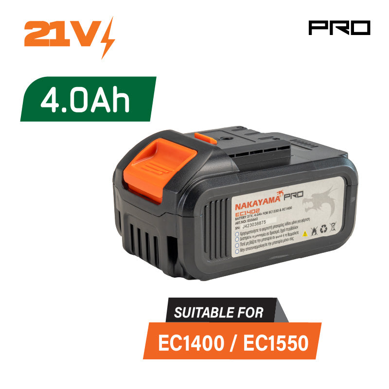 BATTERIA NAKAYAMA 21V, 4Ah - EC1402