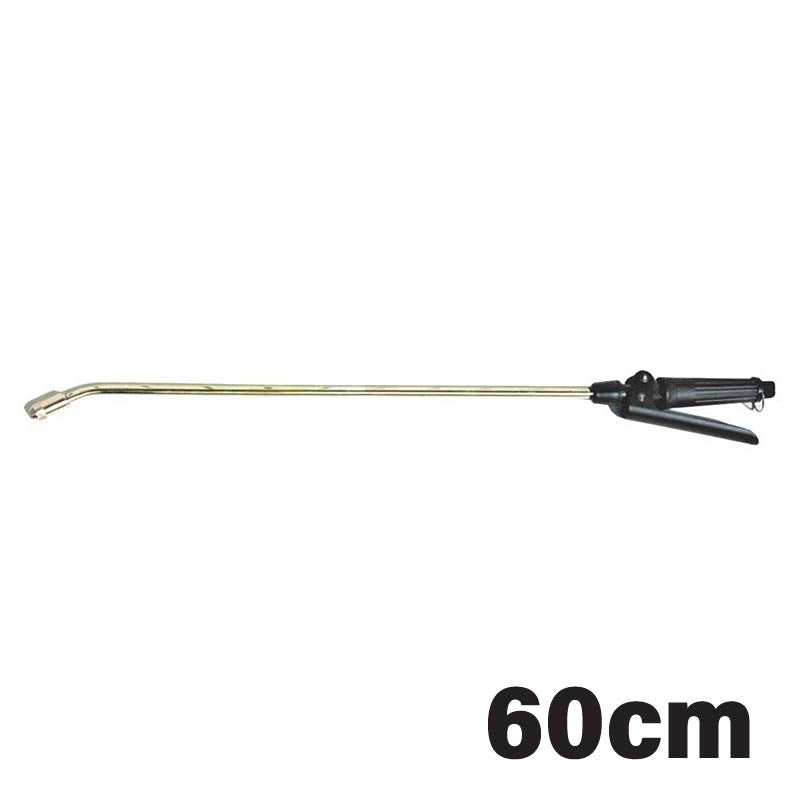 LANCIA A LEVA IN OTTONE PER IRRORAZIONE DEI VIGNETI, 60cm - NS105