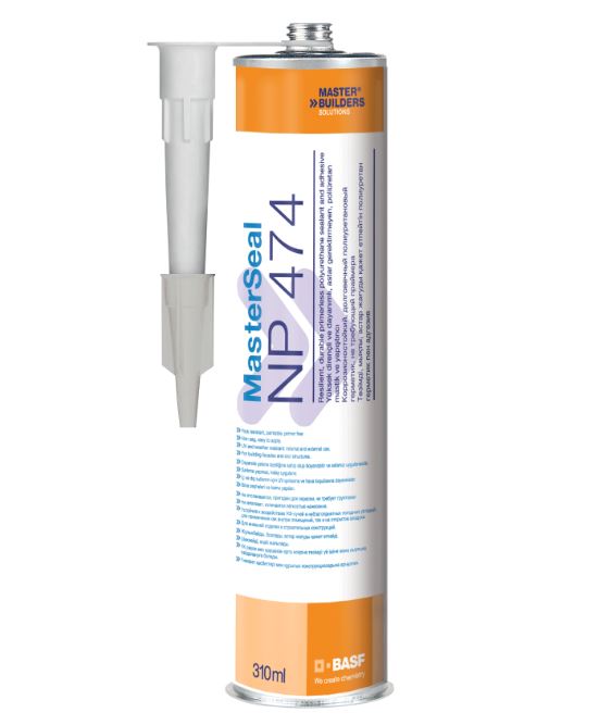 MasterSeal NP 474 - Sigillante poliuretanico, monocomponente, ad alto modulo elastico, per giunti orizzontali e verticali. 300 ML